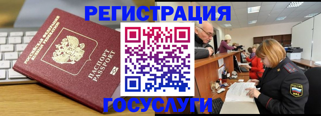 форма 3 в Слободской